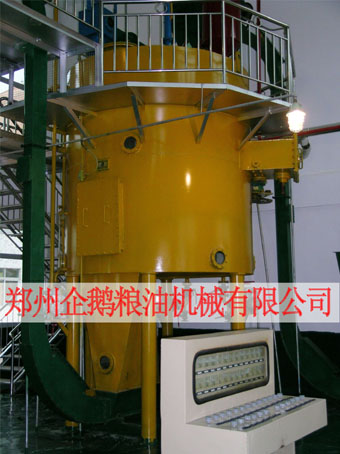 2011年安徽省定遠縣禾糠油脂加工有限公司50T/D米糠油成套設(shè)備！(圖1)