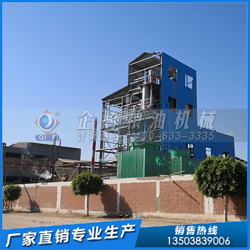 三種紫蘇籽榨油方式，油廠(chǎng)該怎么合理選擇